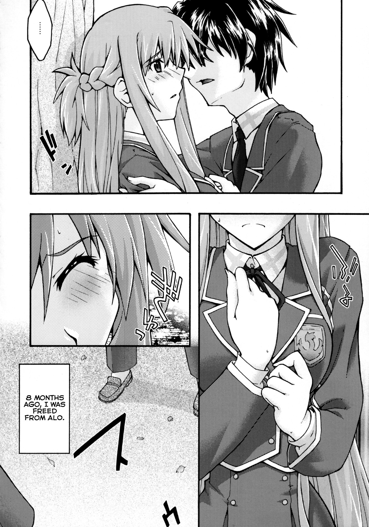 Hentai Manga Comic-Fallen -Asuna 2--Read-3